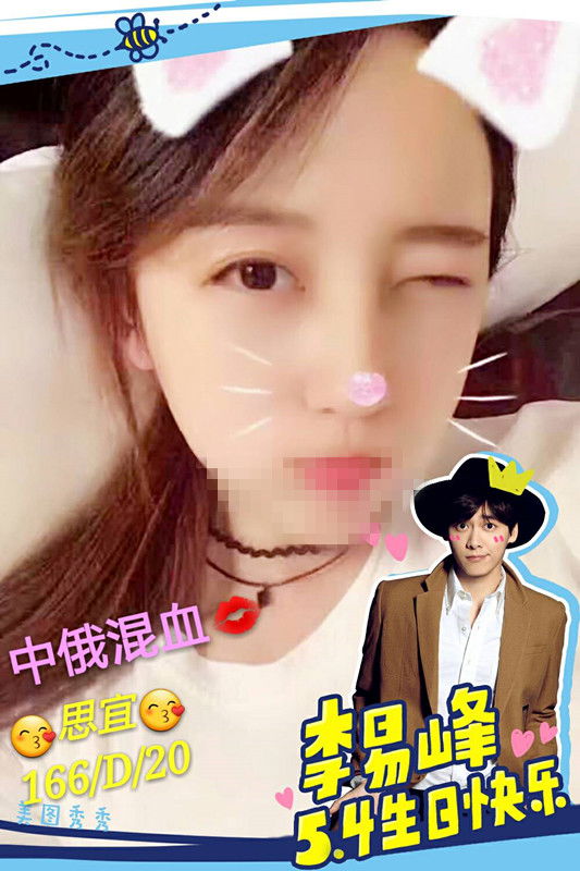 思宜 12.jpg
