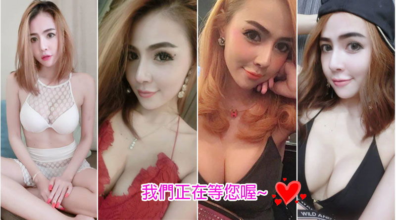 還有很多妹妹等您喔~2.jpg