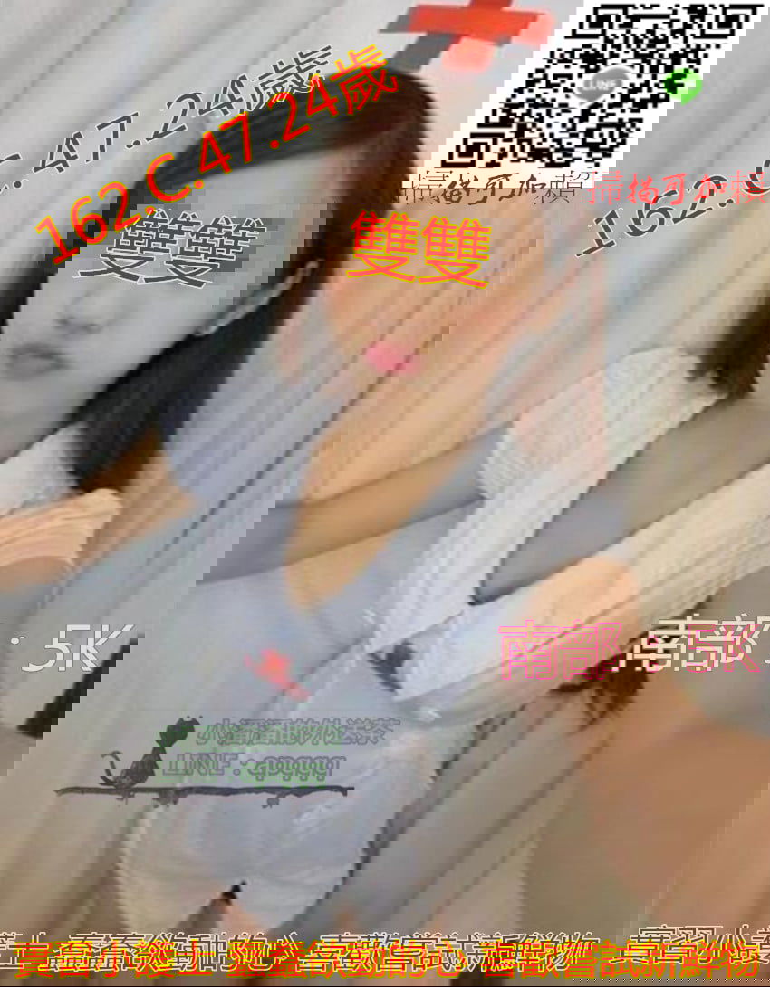 雙雙 162.C.47.24歲.jpg