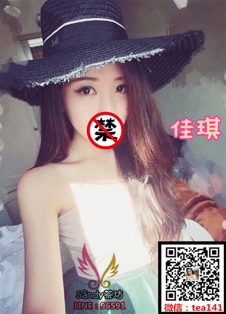 佳琪彰化.jpg