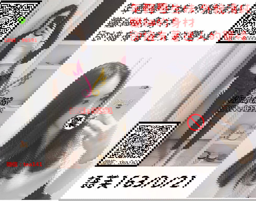 語芙 台北.jpg