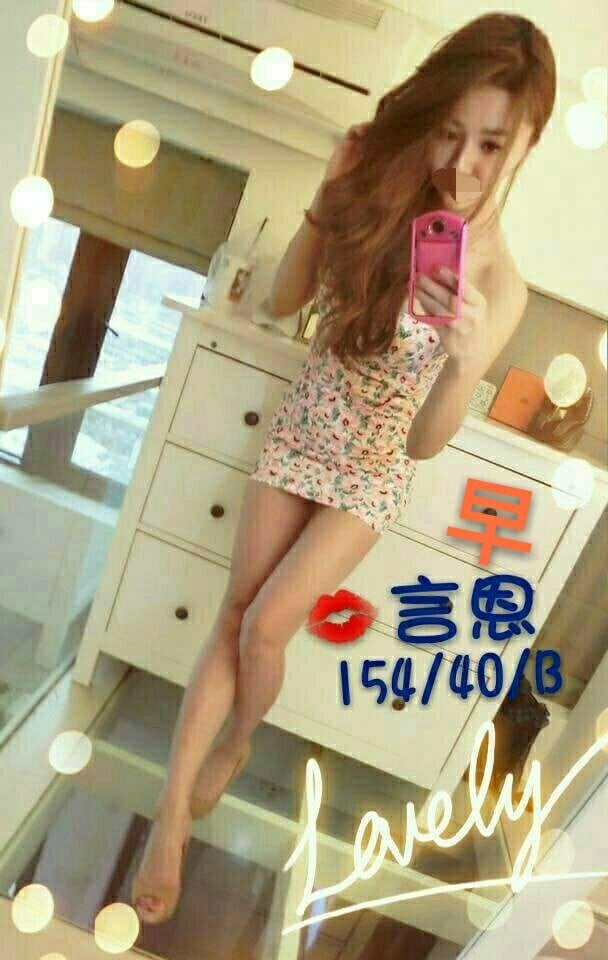 言恩 15440B_171122_0001.jpg
