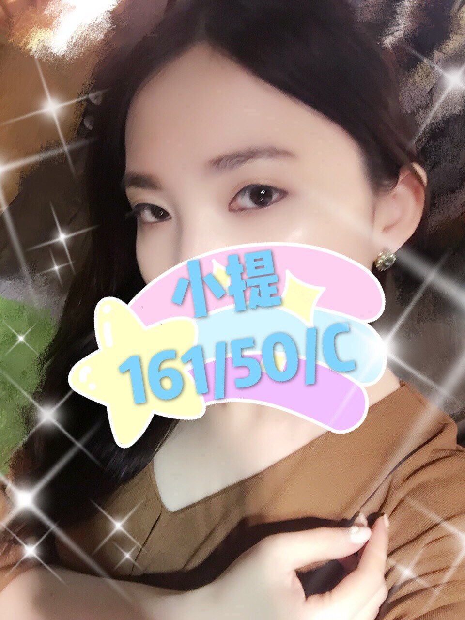 1510761310532小提.jpg