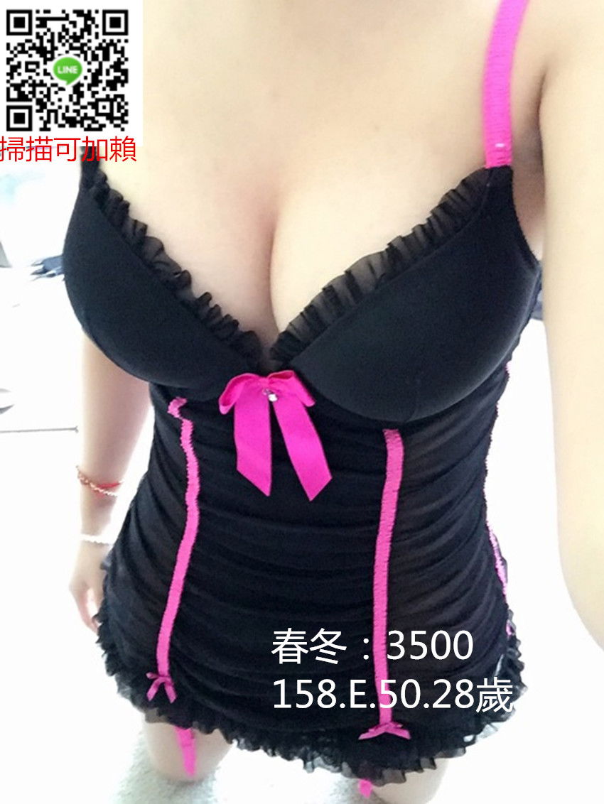 春冬 158.E.50.28歲.jpg