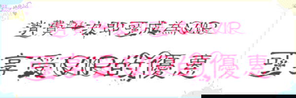164703hz57eaef8t5veyqq.jpg