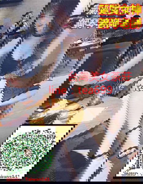 rhyfj45ds.jpg