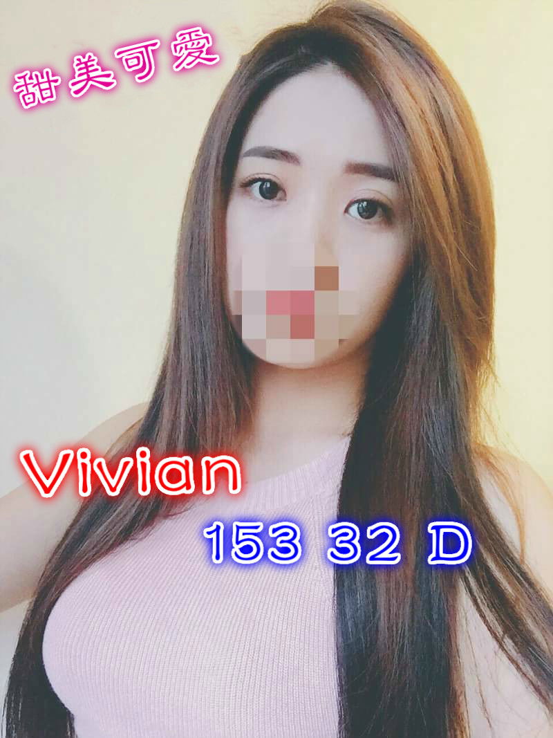 Vivian.jpg