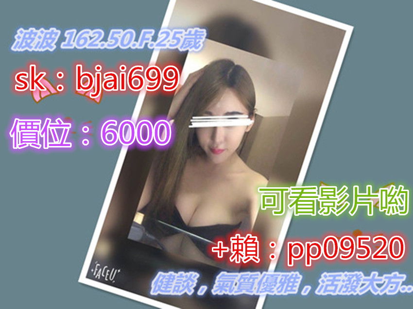 1210039l2bu4dfkbiu7nhe (1)_副本.jpg