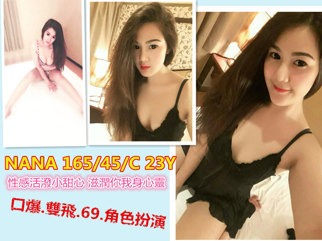 NANA 165-45-C 23Y民權路(風信子).jpg