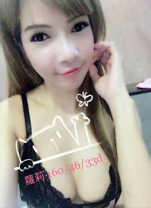 羅莉~160~21~D~46 (2).jpg