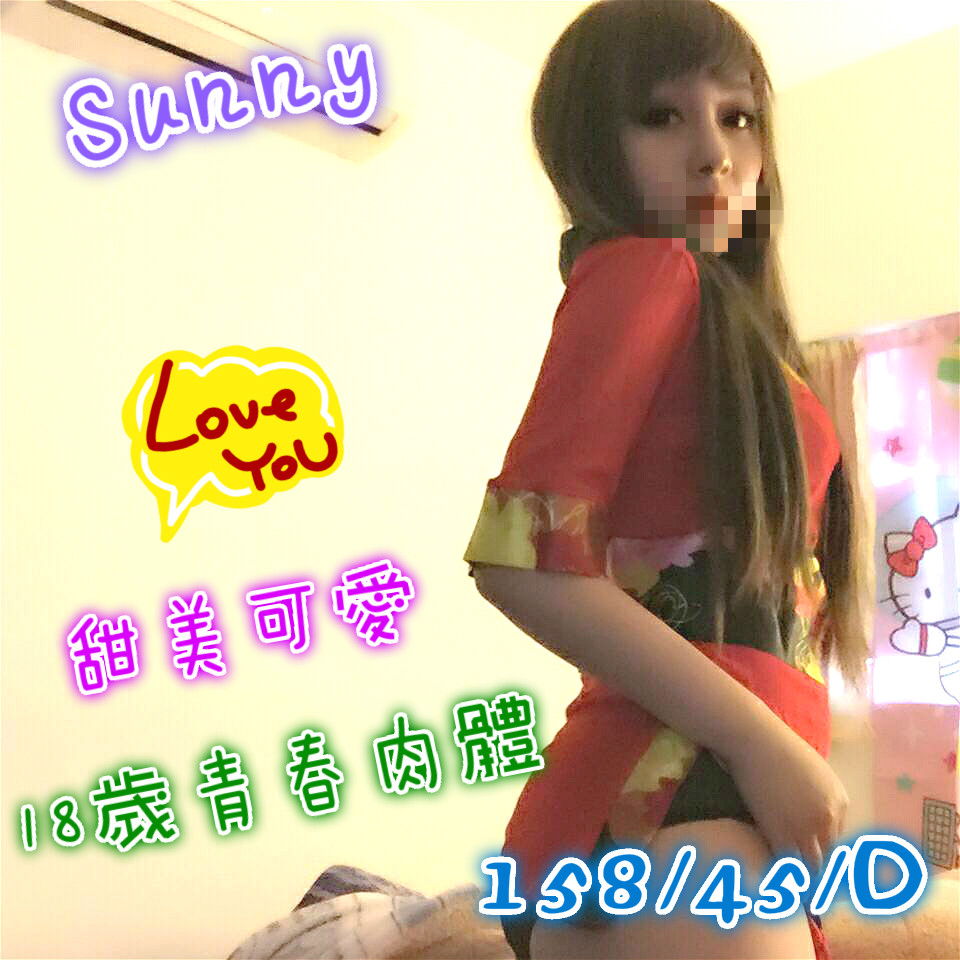 sunny3.jpg