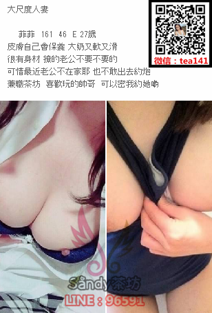 微信截图_20180104161830.png