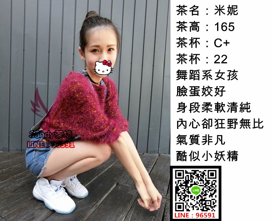 6d83404878e2fddfffb4ae9d3ebb46c672c94b333fae7-ytfvs5_fw658.jpg