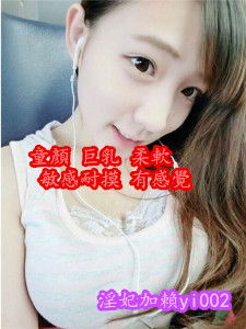 163447pae8hhisae9sh9it.jpg.thumb_副本.jpg