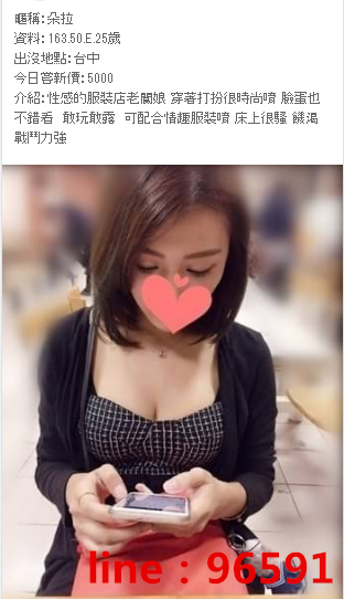 微信截图_20180104162841.png