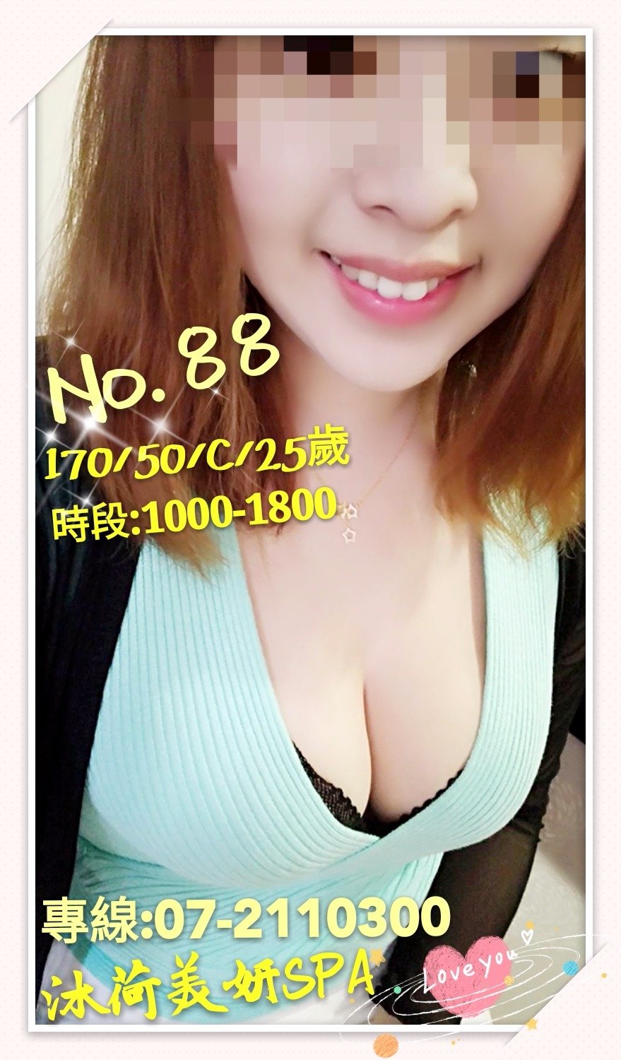 1515817850170_mh1515820553072.jpg