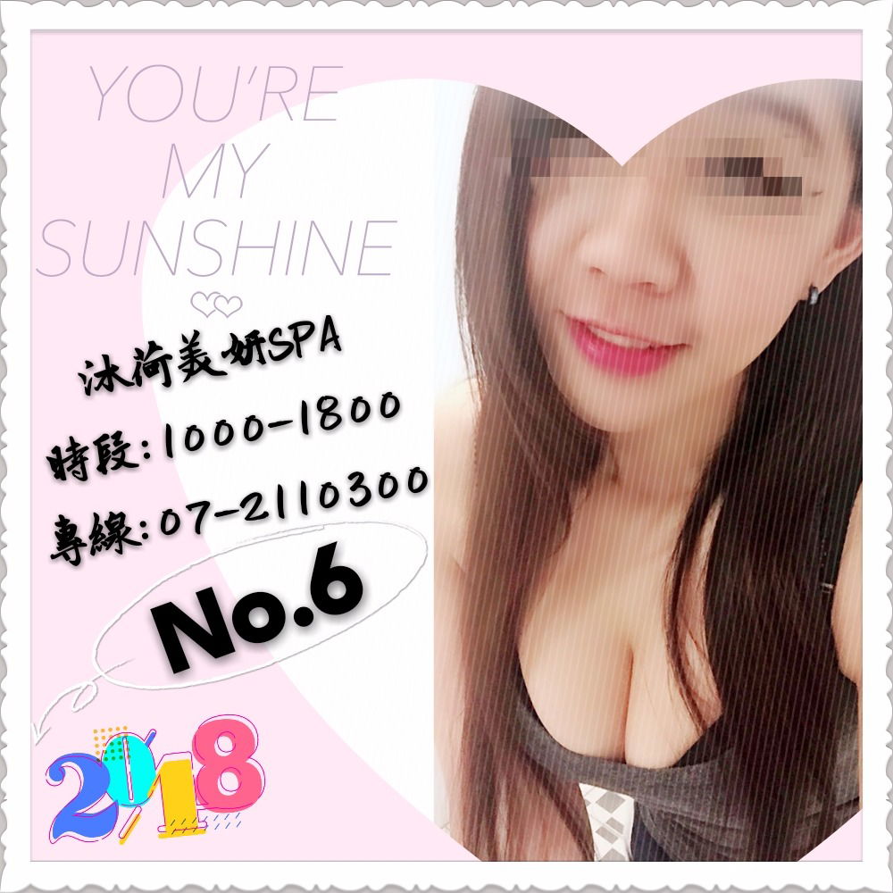 1515831435055_mh1515834679799.jpg