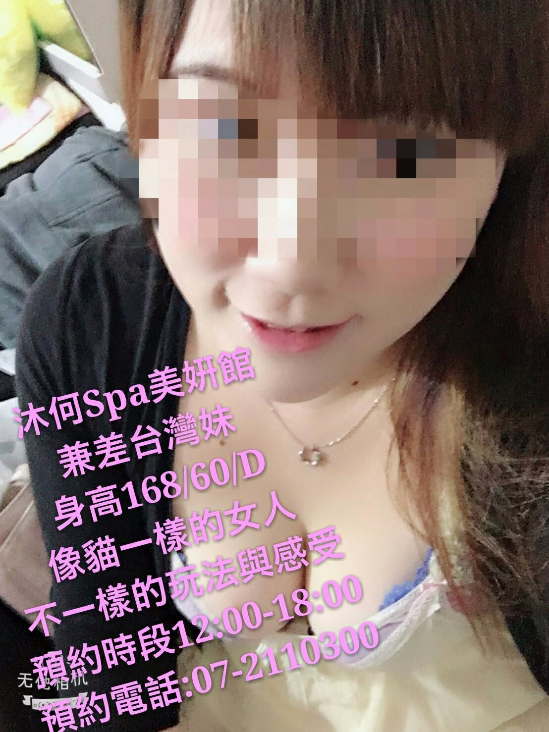 1514603549921.jpg