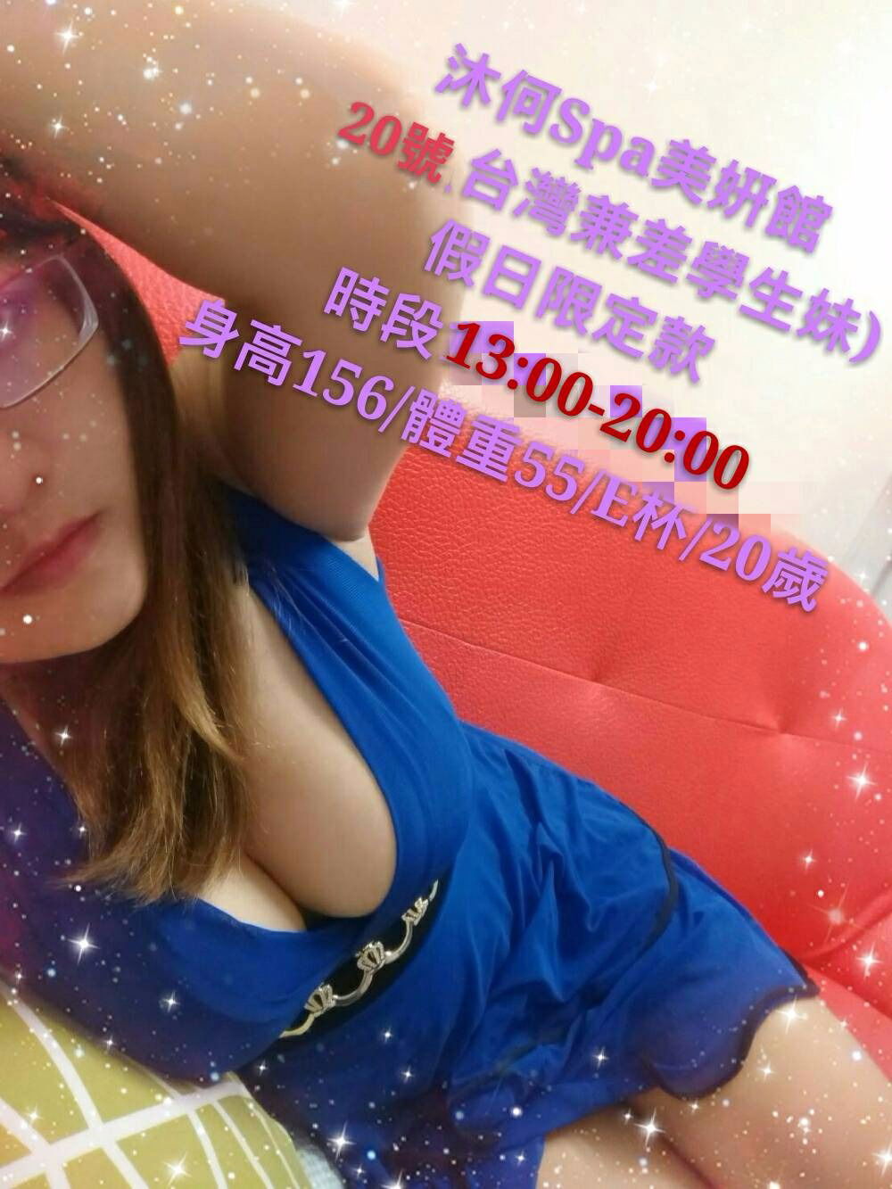 1514612856868.jpg