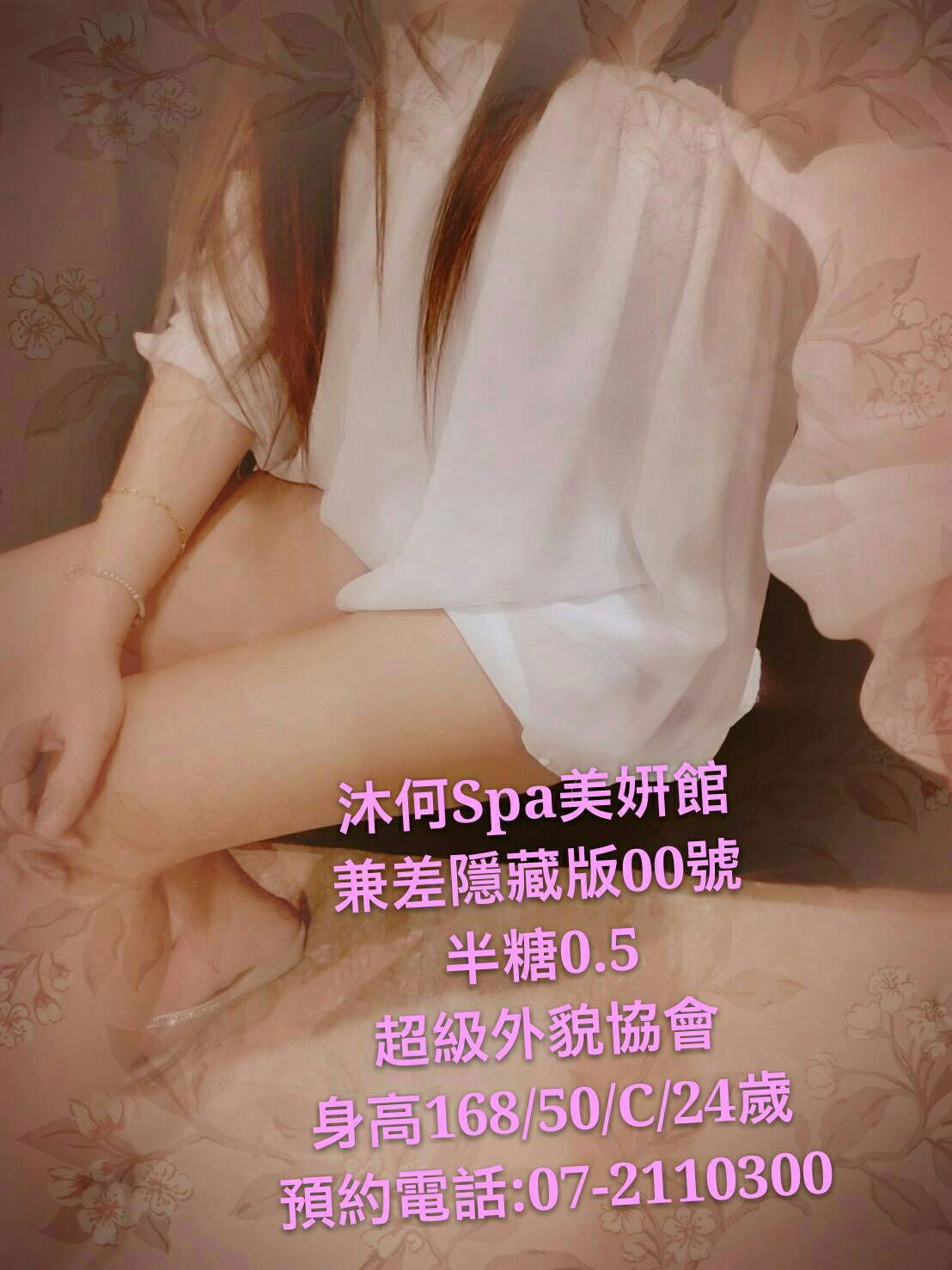 1514430360646.jpg