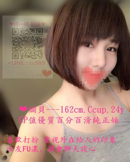 娜貝1.jpg