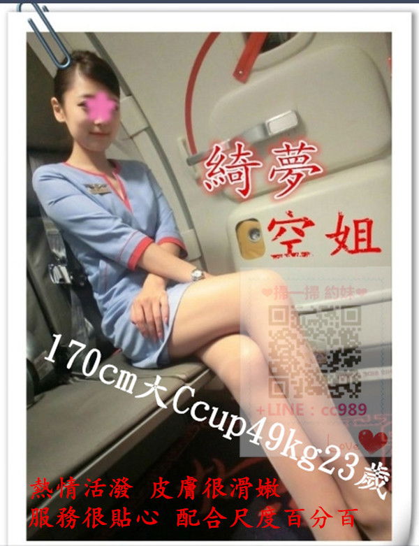綺夢1.jpg