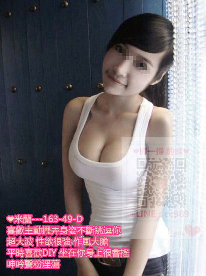 米蘭1.jpg