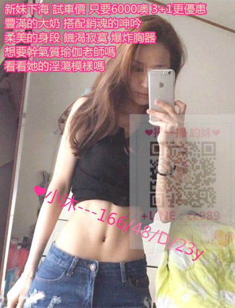 小沐1.jpg