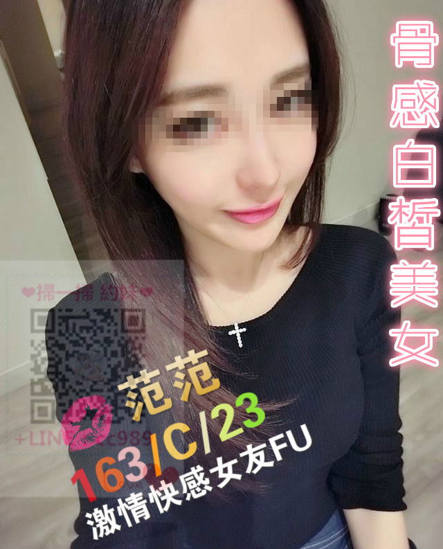 范范1.jpg