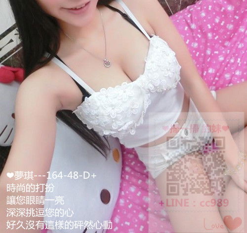 夢琪1.jpg