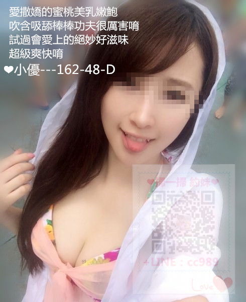 小優1.jpg