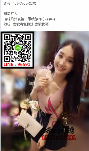 微信截图_20180104164346.png