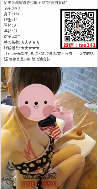 微信截图_20180104164849.png
