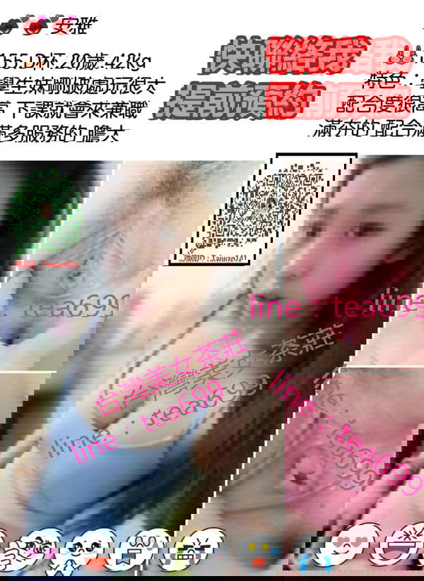 安雅sdfgsadgf.jpg