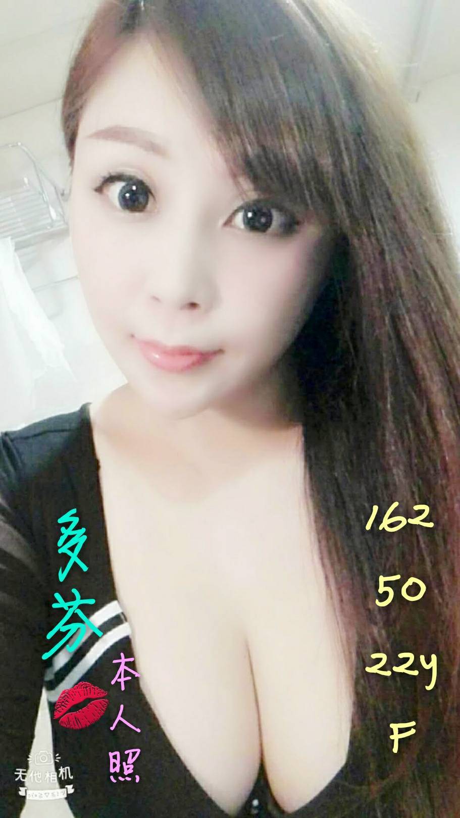 4多芬-美華泰-2.jpg