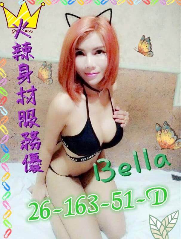 泰-BELLA.jpg