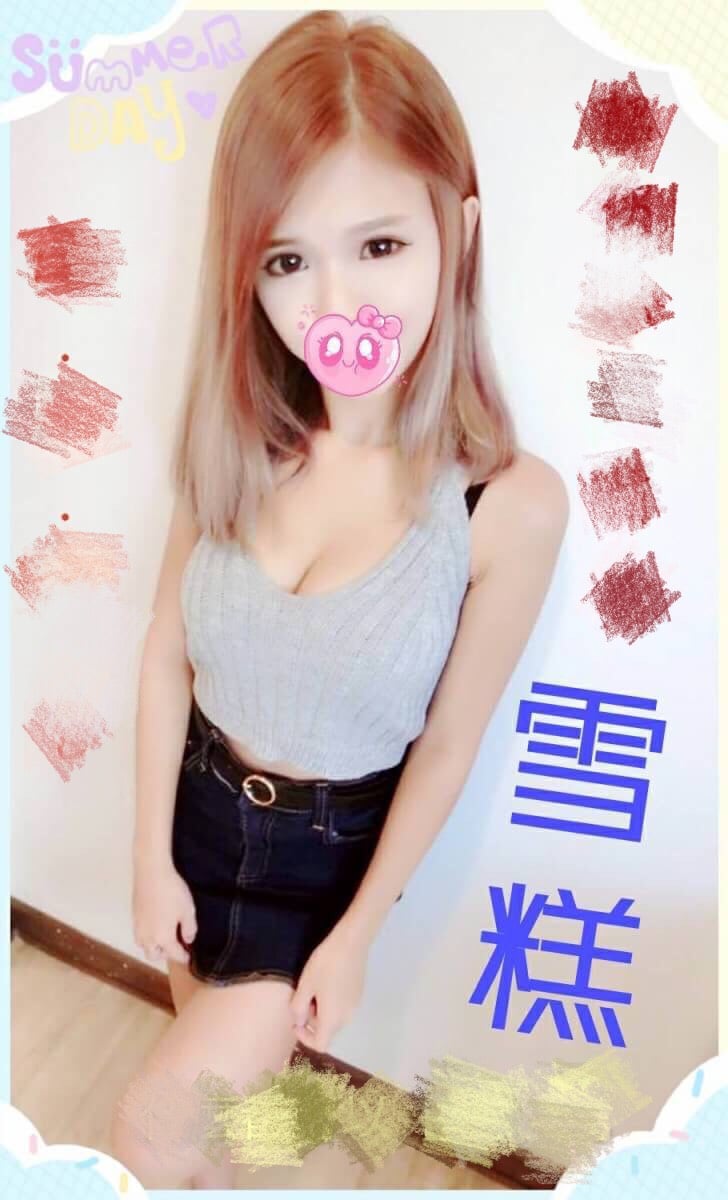 S__7946248.jpg
