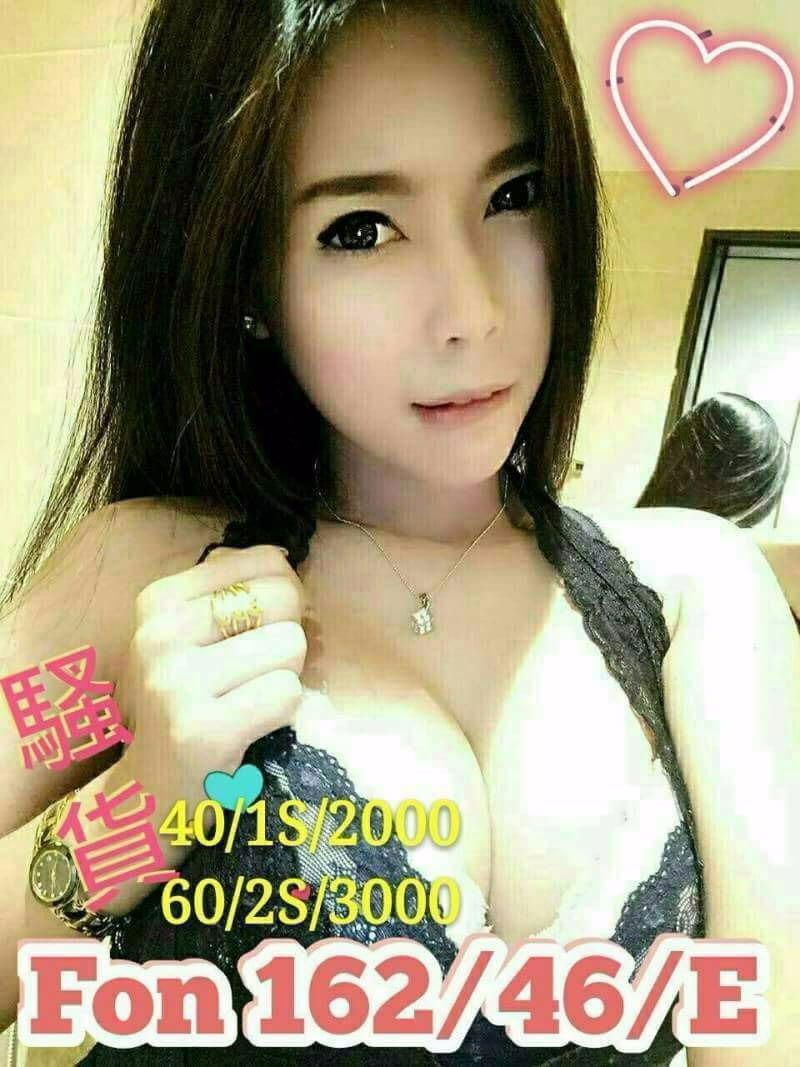 1517903422059.jpg