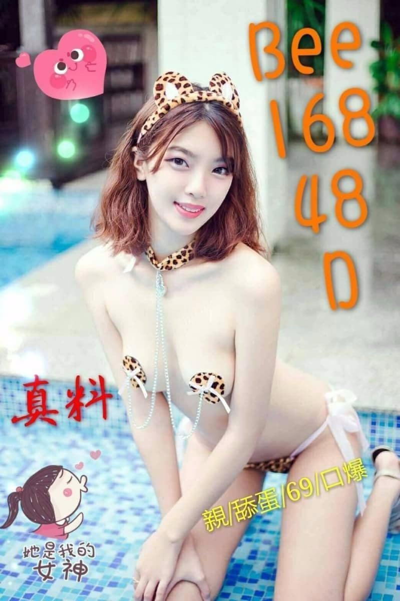 1517900954173.jpg