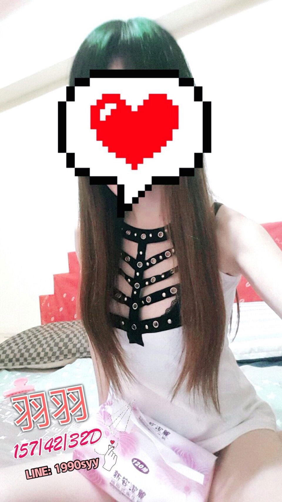 S__3760144.jpg