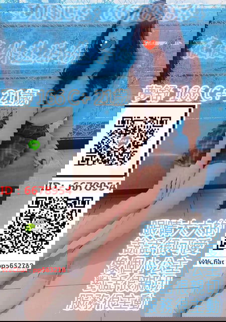 v171217-2夢舒 166 C  21歲 眼睛大大的 說話很可愛 像個小公主 對話很親切 服務很主動.jpg