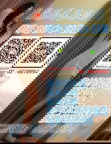 v171217-5翠珊 165 C  23歲 身材很性感 服務很棒 略懂按摩 她可以幫你按摩悠 服務好的.jpg