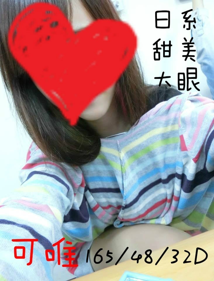 27e19f4f285a7f783cca290d2edabdc7_meitu_1_meitu_1.jpg