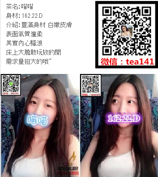 微信截图_20180104174349.png