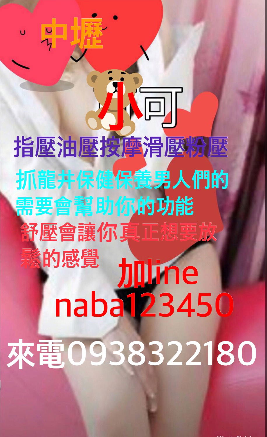 F274301A-4FD4-432B-8776-6539ECED24D8.jpeg
