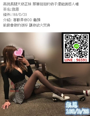 微信截图_20180104175354.png