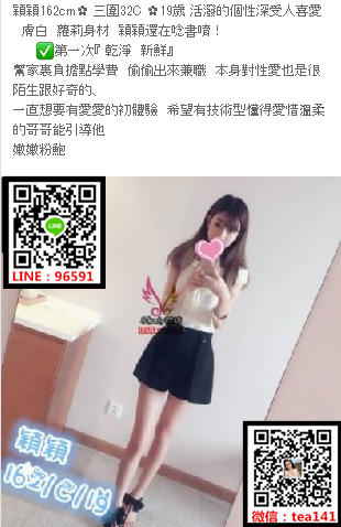 微信截图_20180104180908.png