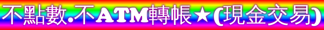 coollogo_com-6847624.png