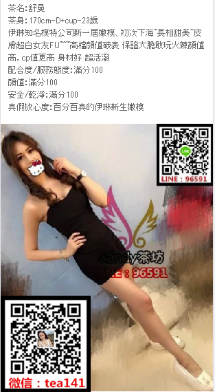 微信截图_20180104181449.png