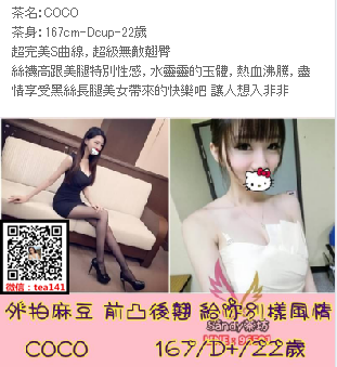 微信截图_20180104181304.png